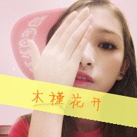ʰŮͷ 鲻һǿ(33)_WWW.AIGEXING.COM