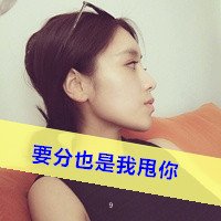ʰŮͷ 鲻һǿ(14)_WWW.AIGEXING.COM