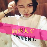 ʰŮͷ 鲻һǿ(30)_WWW.AIGEXING.COM