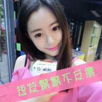 ʰŮͷ 鲻һǿ(18)_WWW.AIGEXING.COM