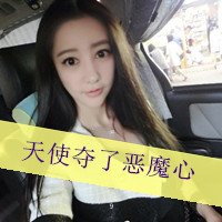 ʰŮͷ 鲻һǿ(25)_WWW.AIGEXING.COM