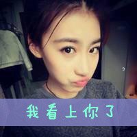 ʰŮͷ 鲻һǿ(27)_WWW.AIGEXING.COM