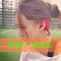 ʰŮͷ 鲻һǿ(15)_WWW.AIGEXING.COM