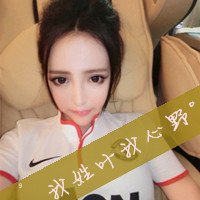 ʰŮͷ 鲻һǿ(10)_WWW.AIGEXING.COM