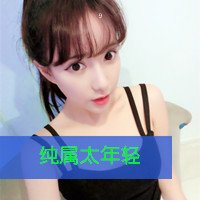 ʰŮͷ 鲻һǿ(21)_WWW.AIGEXING.COM