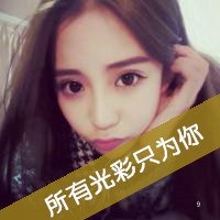 ʰŮͷ 鲻һǿ(29)_WWW.AIGEXING.COM
