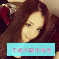 ʰŮͷ 鲻һǿ(23)_WWW.AIGEXING.COM