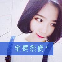 ʰŮͷ 鲻һǿ(9)_WWW.AIGEXING.COM