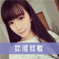 ʰŮͷ 鲻һǿ(38)_WWW.AIGEXING.COM