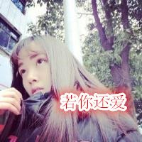 ʰŮͷ 鲻һǿ(19)_WWW.AIGEXING.COM