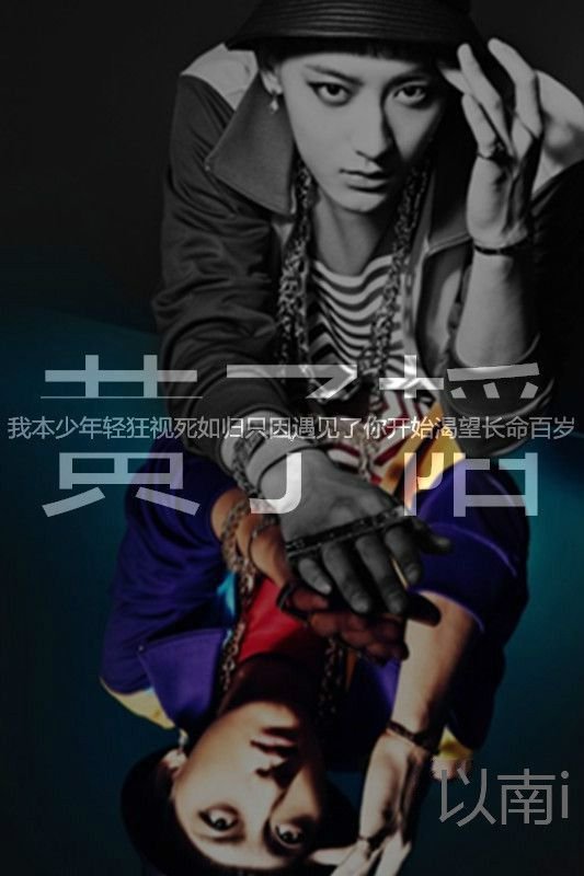EXOϵ˧קQQƤ(14)_WWW.AIGEXING.COM