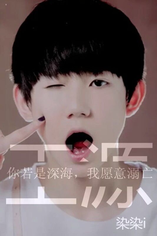 EXOϵ˧קQQƤ(13)_WWW.AIGEXING.COM