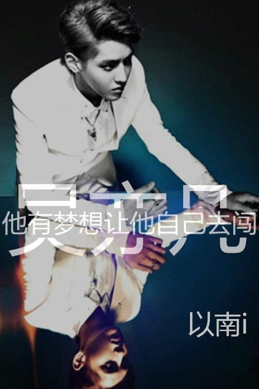 EXOϵ˧קQQƤ(2)_WWW.AIGEXING.COM