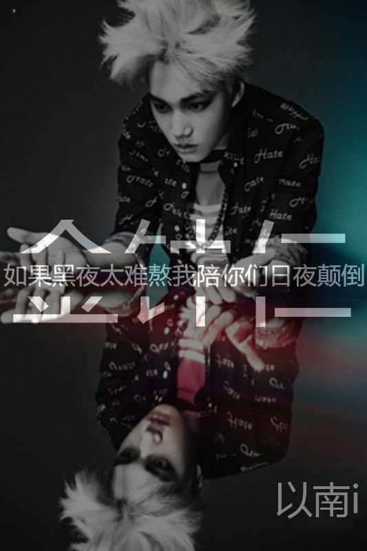 EXOϵ˧קQQƤ(7)_WWW.AIGEXING.COM