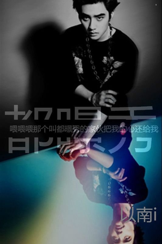 EXOϵ˧קQQƤ(6)_WWW.AIGEXING.COM