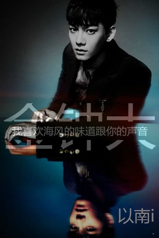 EXOϵ˧קQQƤ(10)_WWW.AIGEXING.COM