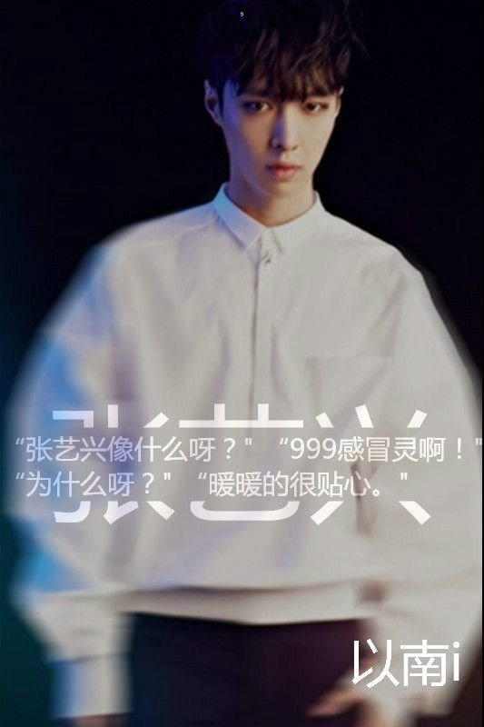 EXOϵ˧קQQƤ(8)_WWW.AIGEXING.COM