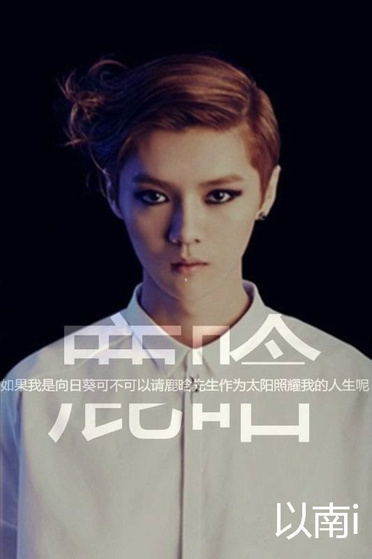 EXOϵ˧קQQƤ(3)_WWW.AIGEXING.COM