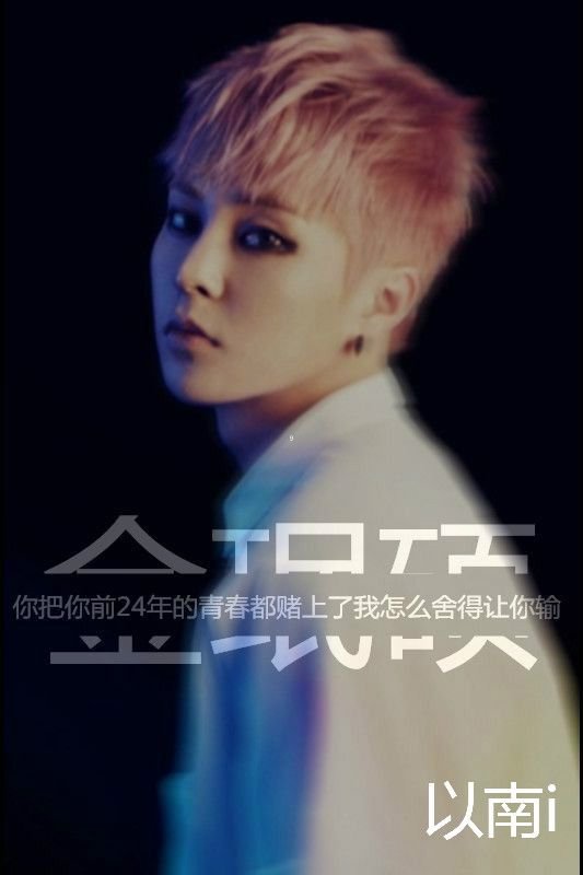EXOϵ˧קQQƤ(4)_WWW.AIGEXING.COM