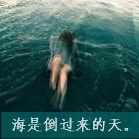 ͵ͷһһŮ ع˹ȥúͰ(33)_WWW.AIGEXING.COM