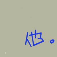 ͵ͷһһŮ ع˹ȥúͰ(37)_WWW.AIGEXING.COM