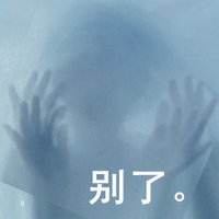 ͵ͷһһŮ ع˹ȥúͰ(18)_WWW.AIGEXING.COM