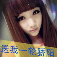 非主流小女生带字头像大全 死灰复燃的爱不靠谱(49)_WWW.AIGEXING.COM