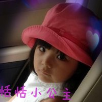 非主流小女生带字头像大全 死灰复燃的爱不靠谱(38)_WWW.AIGEXING.COM
