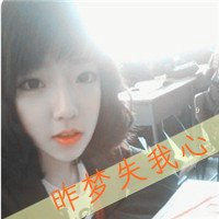 非主流小女生带字头像大全 死灰复燃的爱不靠谱(29)_WWW.AIGEXING.COM