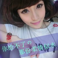 非主流小女生带字头像大全 死灰复燃的爱不靠谱(48)_WWW.AIGEXING.COM