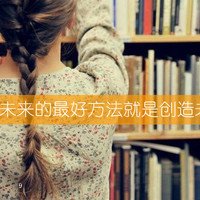非主流小女生带字头像大全 死灰复燃的爱不靠谱(42)_WWW.AIGEXING.COM
