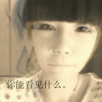 非主流小女生带字头像大全 死灰复燃的爱不靠谱(43)_WWW.AIGEXING.COM