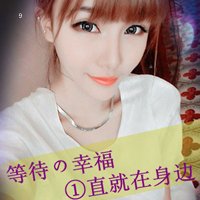 非主流小女生带字头像大全 死灰复燃的爱不靠谱(37)_WWW.AIGEXING.COM