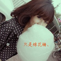 非主流小女生带字头像大全 死灰复燃的爱不靠谱(35)_WWW.AIGEXING.COM