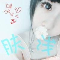 非主流小女生带字头像大全 死灰复燃的爱不靠谱(56)_WWW.AIGEXING.COM