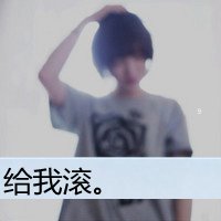 非主流小女生带字头像大全 死灰复燃的爱不靠谱(39)_WWW.AIGEXING.COM