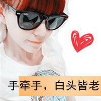 qq孤独头像男生带字(13)