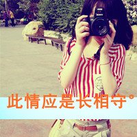 ͷͼƬ Եǣ(5)_WWW.AIGEXING.COM