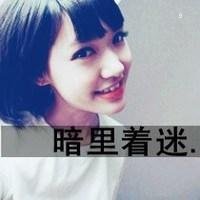 ͷͼƬ Եǣ(40)_WWW.AIGEXING.COM