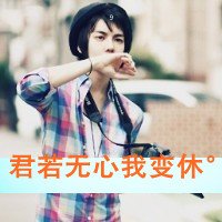 ͷͼƬ Եǣ(6)_WWW.AIGEXING.COM