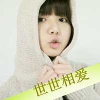 ͷͼƬ Եǣ(30)_WWW.AIGEXING.COM