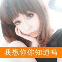 ͷͼƬ Եǣ(13)_WWW.AIGEXING.COM