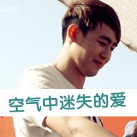 ͷͼƬ Եǣ(31)_WWW.AIGEXING.COM
