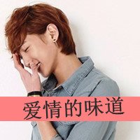ͷͼƬ Եǣ(24)_WWW.AIGEXING.COM