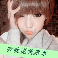 ͷͼƬ Եǣ(16)_WWW.AIGEXING.COM