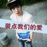 ͷͼƬ Եǣ(33)_WWW.AIGEXING.COM