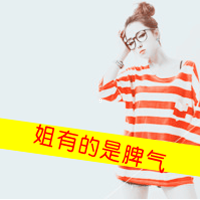 ͷͼƬ Եǣ(4)_WWW.AIGEXING.COM