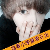ͷͼƬ Եǣ(22)_WWW.AIGEXING.COM