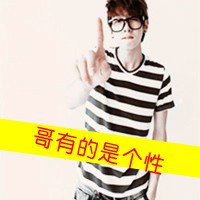 ͷͼƬ Եǣ(3)_WWW.AIGEXING.COM