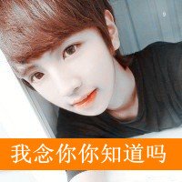 ͷͼƬ Եǣ(14)_WWW.AIGEXING.COM